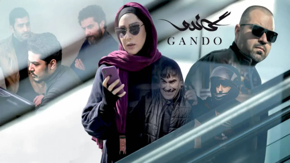 بازیگر اصلی سریال گاندو در کنار شارلوت | بیاینا محمودی کیست؟