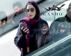 بازیگر اصلی سریال گاندو در کنار شارلوت | بیاینا محمودی کیست؟