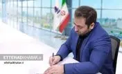 از تولید تا تعالی؛ پردیس در مسیر معنا