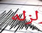 میزان خسارت زلزله امروز تهران 