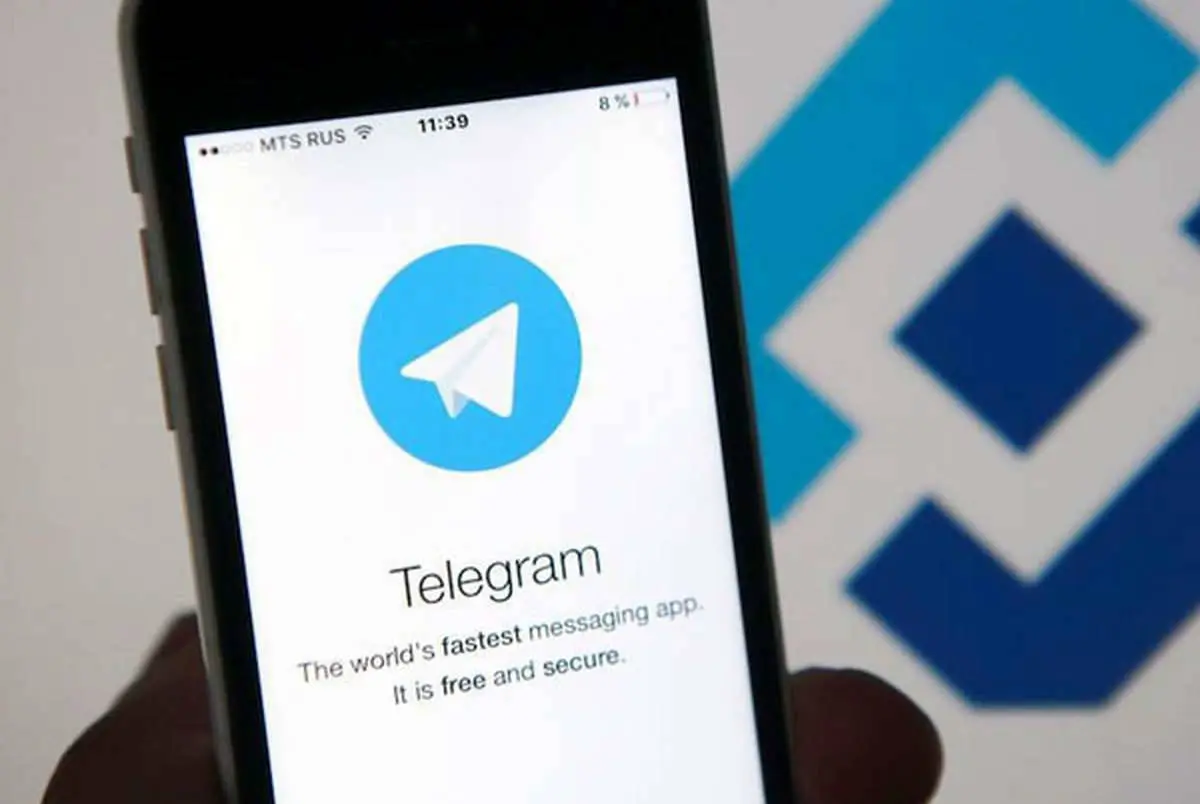 قابلیت جدید تلگرام فعال شد | کاربران تلگرام سوپرایز شدند