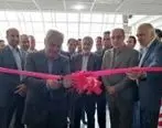 نمایشگاه دائمی توسعه ساخت داخلی صنعت فولاد خراسان در شهرک صنعتی توس مشهد افتتاح شد
