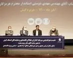 قوانین خلق‌الساعه با شرایط ثبات اقتصادی همخوانی ندارد
