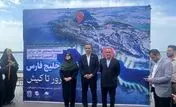 بازدید سخنگوی دولت از مجتمع بندری کاسپین