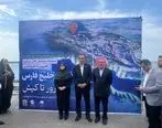 بازدید سخنگوی دولت از مجتمع بندری کاسپین