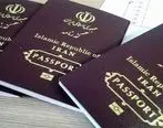 قدرتمندترین پاسپورت‌های جهان اعلام شد | رتبه ایران چندم شد؟