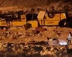 واژگونی اتوبوس در محور زنجان - تبریز/ ۱۸ نفر کشته و مصدوم شدند + اسامی