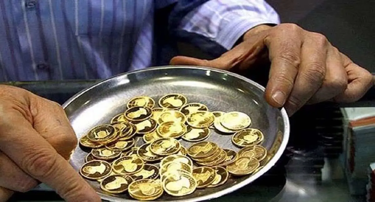 ویدئو | چیزایی که باید در هنکام خرید سکه بدونی| با این روش دیگه در خرید سکه ضرر نکن