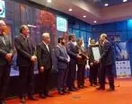 شرکت فولاد سیرجان ایران موفق به دریافت جایزه ملی تندیس بلورین  تعالی سازمانی سال۱۴۰۱ شد