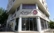 با طرح تسهیلات کارنیک بانک ایران زمین به آسانی خودرو بخرید
