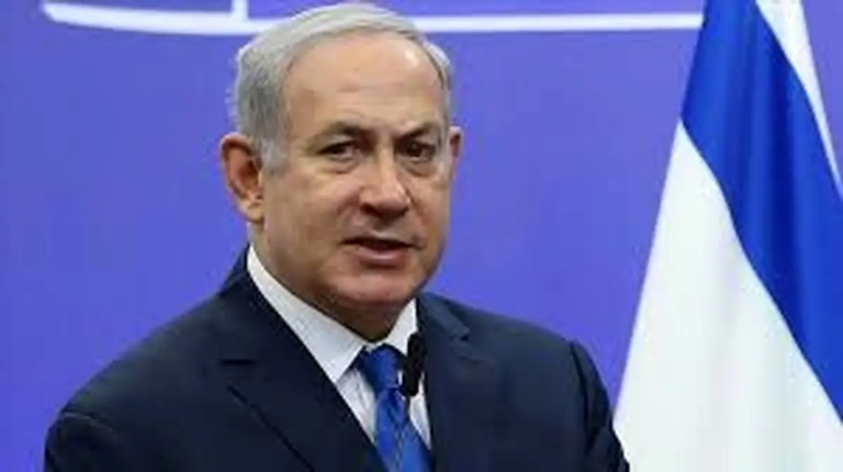 واکنش جالب نتانیاهو به اقدامات هسته ای ایران + جزئیات 