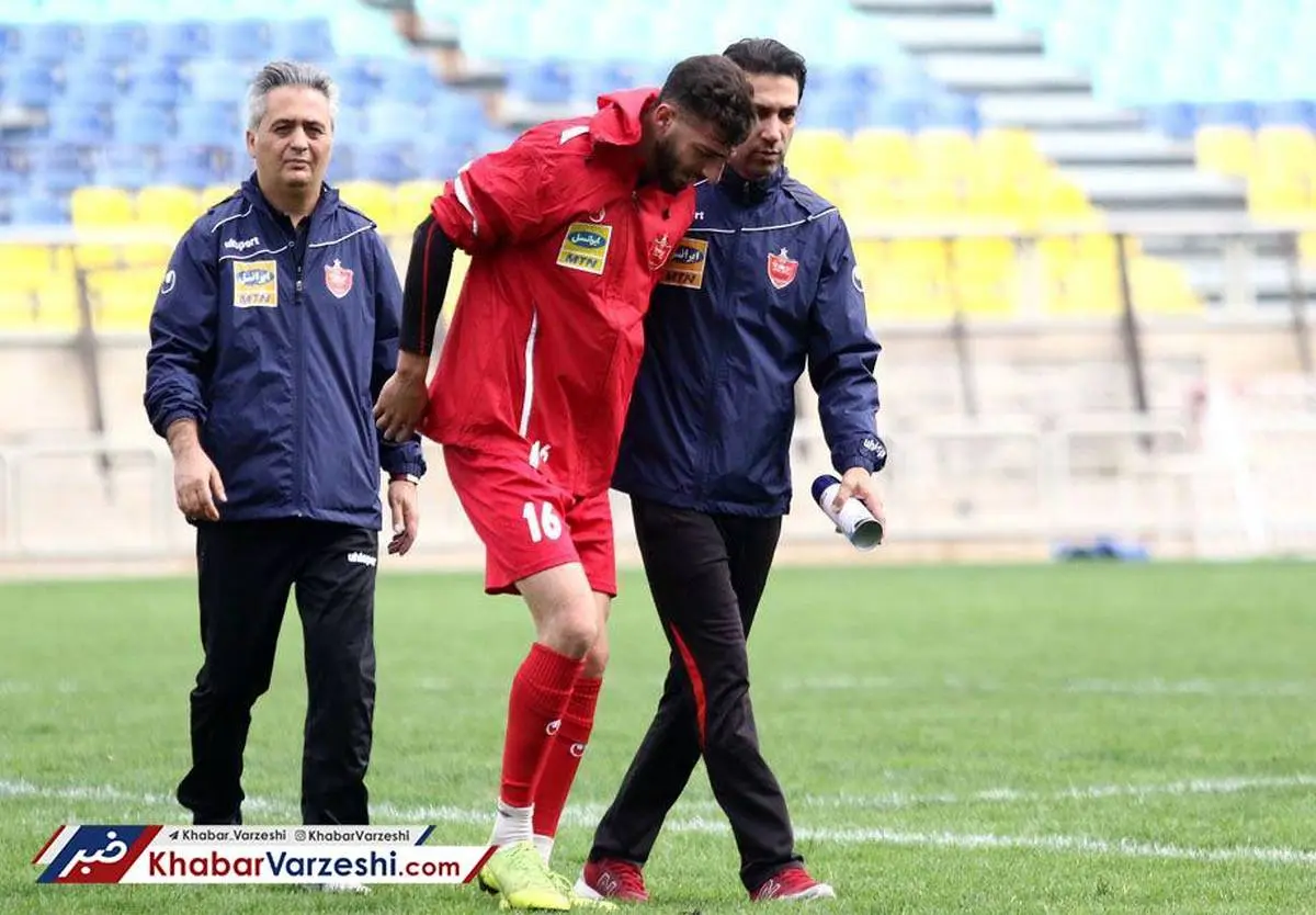 مهاجم پرسپولیس مصدوم شد 