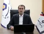 پیام تسلیت مدیرعامل بانک سینا در پی حادثه بندر شهید رجایی