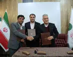 پست بانک ایران برای شرکت‌های فناوری ارتباطات و اطلاعات بسته‌های ویژه‌ای طراحی و اجرا می‌کند