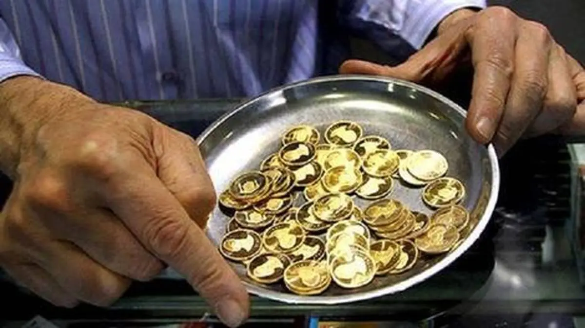 قیمت سکه امروز شنبه ۵ خرداد ۱۴۰۳ | قیمت سکه بازهم ریزش داشت 