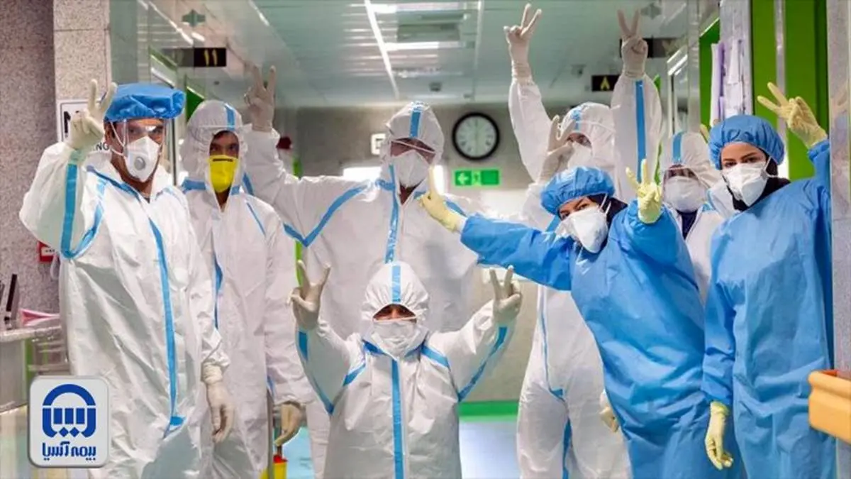 بیمه آسیا سه هزار لباس ایزوله ویژه ویروس کرونا توزیع می کند