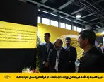 دبیر کمیته پدافند غیرعامل وزارت ارتباطات از غرفه ایرانسل بازدید کرد