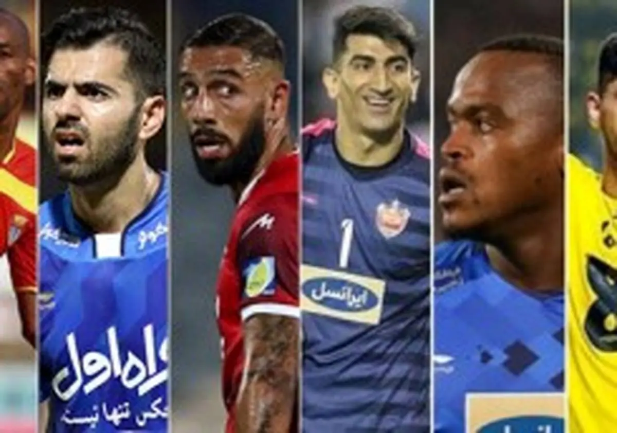 بمب های نقل و انتقالاتی در استقلال ، پرسپولیس ، سپاهان و تراکتور