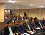  همایش سراسری روسای شعب استان های آذربایجان شرقی، غربی و اردبیل برگزار شد 