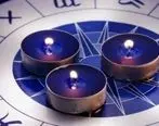 فال شمع امروز دوشنبه 1 خرداد ۱۴۰۲ | فال شمع روزانه برای متولدین هر ماه | پیشگویی سریع بخت و سرنوشت