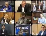 رنگ سبز بورس با ۳+۷