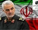 مهندس صدری: برج شرکت مخابرات ایران به نام سردار شهید 