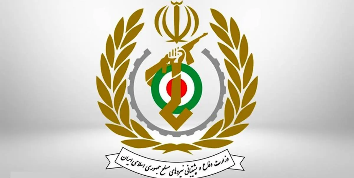 جزئیات حمله نظامی به مراکز وزارت دفاع در اصفهان