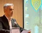 انتصاب در شهرداری منطقه ۲۲ تهران