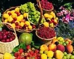 آخرین قیمت میوه های نوبرانه در بازار 