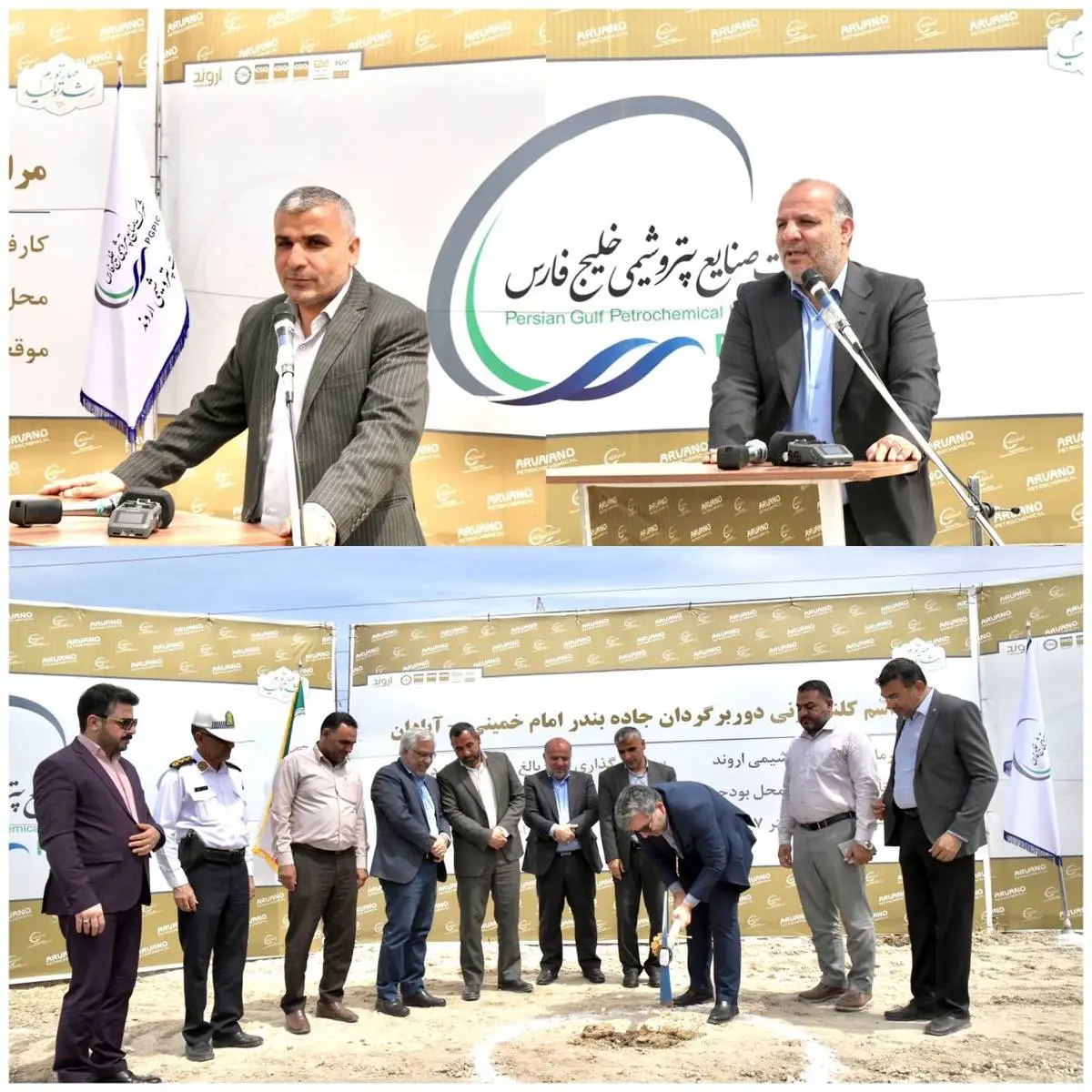  پروژه رفع نواقص طریق‌الحسین، هدیه هلدینگ خلیج فارس و پتروشیمی اروند به مردم خوزستان و ایران است