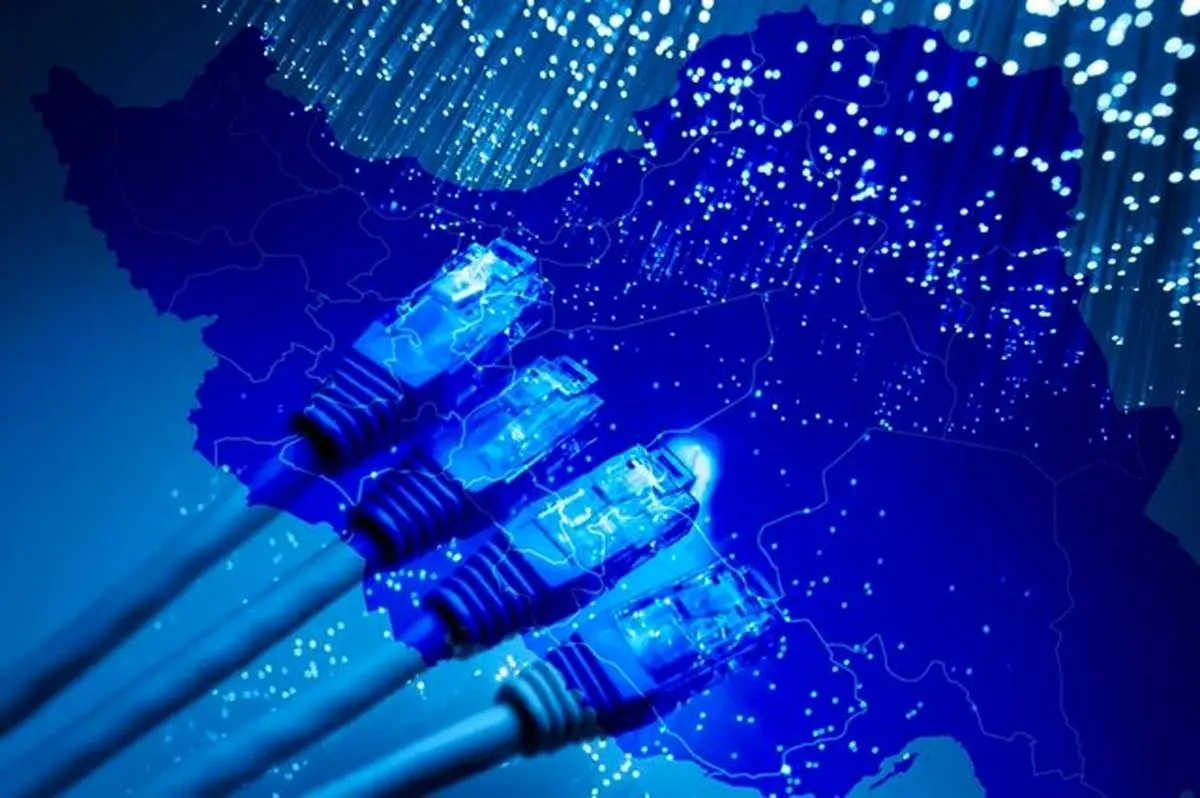 میانگین سرعت اینترنت در کشور | توسعه فیبرنوری به داد اینترنت می رسد؟