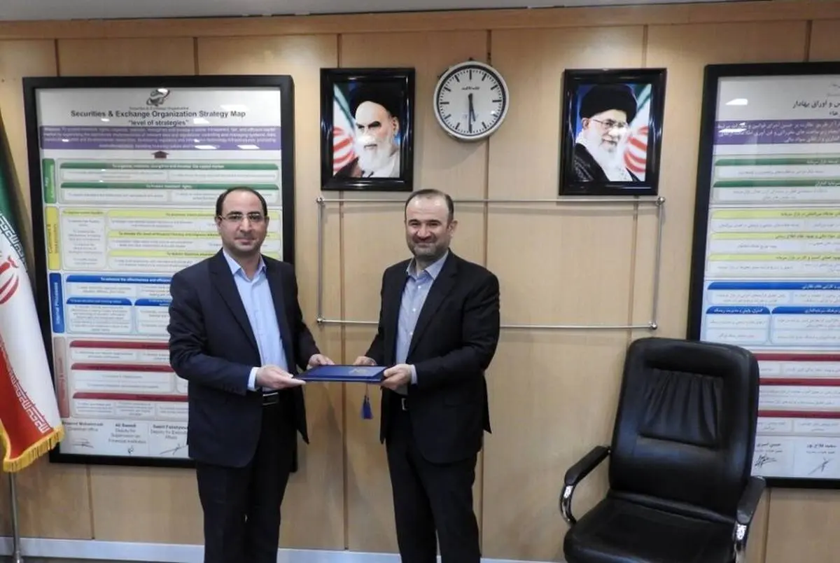
آیین تکریم مدیرعامل پیشین بورس انرژی ایران برگزار شد
