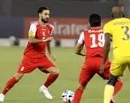 رای AFC درباره شکایت النصر صادر شد