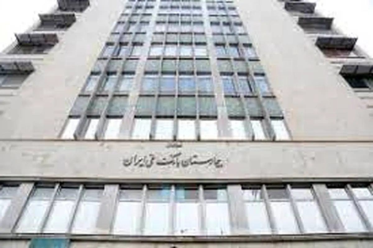 قدردانی بیماران بیمارستان بانک ملی ایران از مدافعان سلامت

