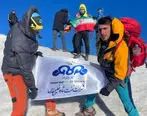 صعود تیم کوهنوردی نفت ستاره خلیج فارس به قله آرارات ترکیه