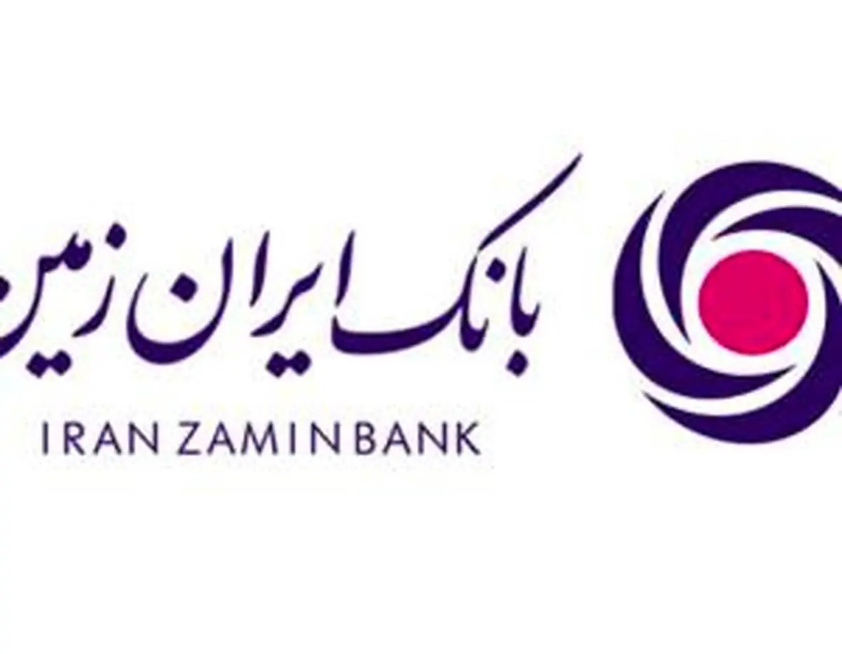 همراه بانک فراز ایران زمین چرا مورد توجه مشتریان است