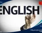تدریس 5 زبان در کنار زبان انگلیسی در مدارس