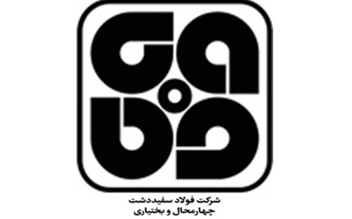 رشد 31 درصدی تولید و افزایش 47 درصدی سود