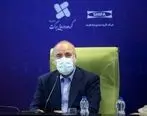 تولید انبوه واکسن «کوو ایران برکت» برای واکسیناسیون عمومی 