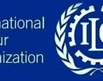 عضویت ایران در هیئت مدیره مرکز آموزش تورین ایتالیا وابسته به سازمان بین‌المللی کار

