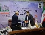 امضای قرارداد عاملیت بین بانک صنعت و معدن و سازمان صنایع کوچک و شهرک‌های صنعتی ایران
