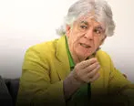 زیست بوم دیگر بانک