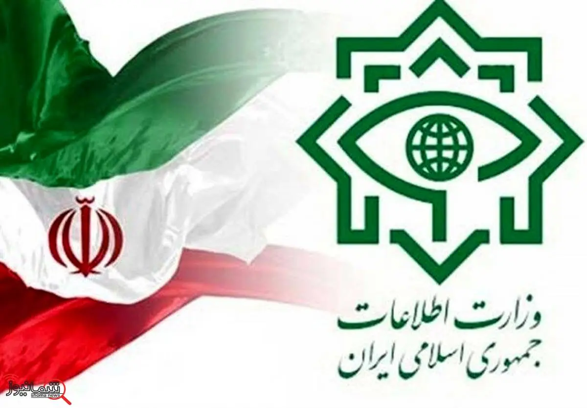وزارت اطلاعات جزئیات جدیدی از حادثه‌ تروریستی کرمان را اعلام کرد

