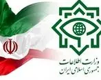 وزارت اطلاعات جزئیات جدیدی از حادثه‌ تروریستی کرمان را اعلام کرد

