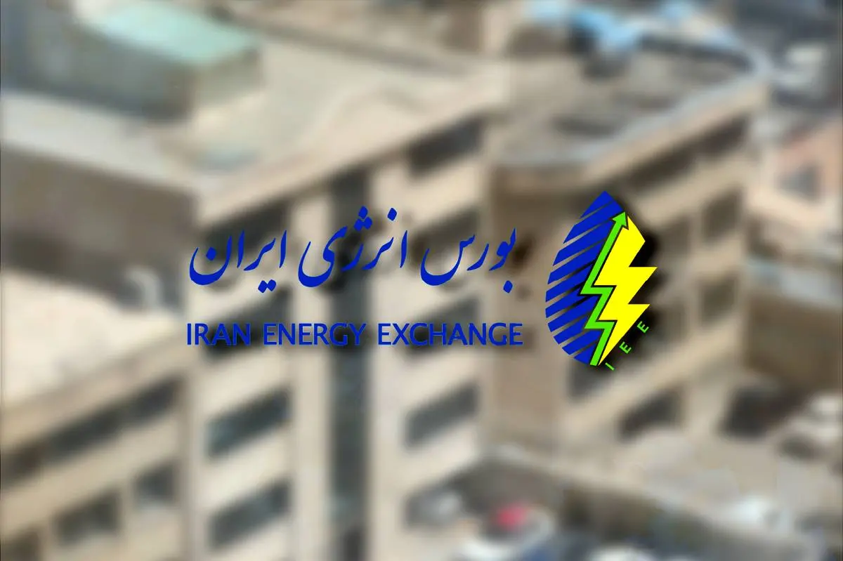 ثبت ارزش ۳.۵ هزار میلیارد ریالی در فروش روزانه
