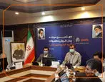 چهارمین قرعه‌کشی ۷ محصول طرح پیش فروش سایپا در سال ۱۴۰۰ انجام شد