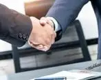 دعوت به همکاری از پیمانکاران واجد شرایط در بانک شهر