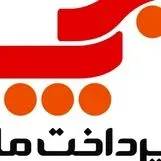 عملکرد برجسته شرکت به‌پرداخت ملت در سال ۱۴۰۳

