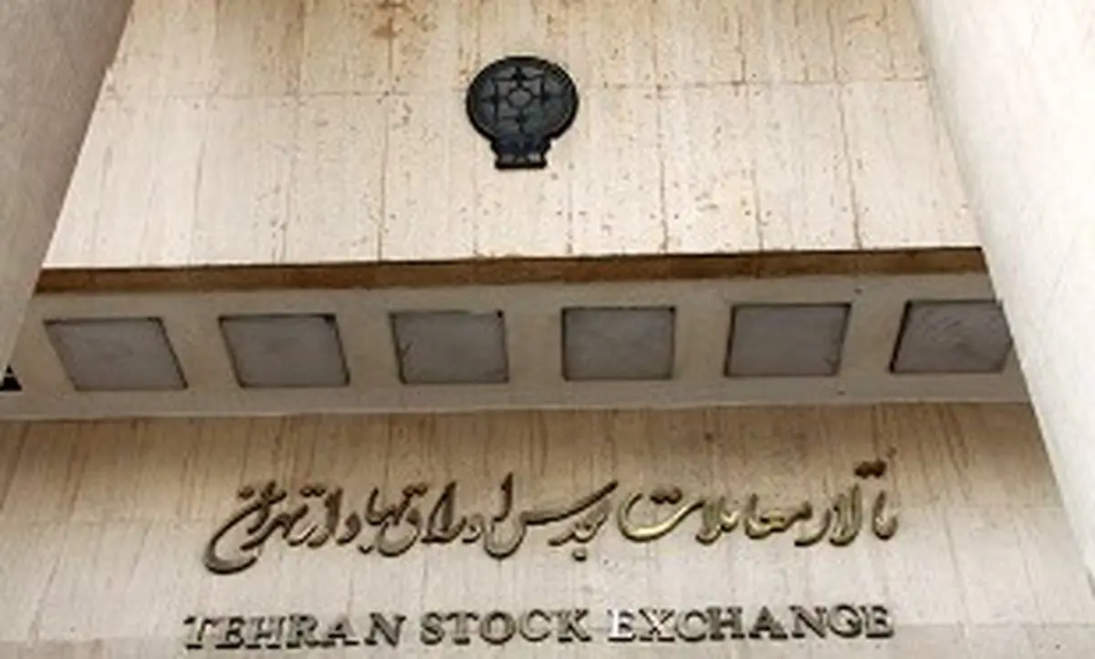  ارزش بازار بورس تهران از 991 هزار میلیارد تومان عبور کرد 