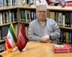 جابه‌جایی کارخانه‌ها، راهکاری برای کاهش هزینه‌ها، توسعه پایدار و حفاظت از محیط زیست